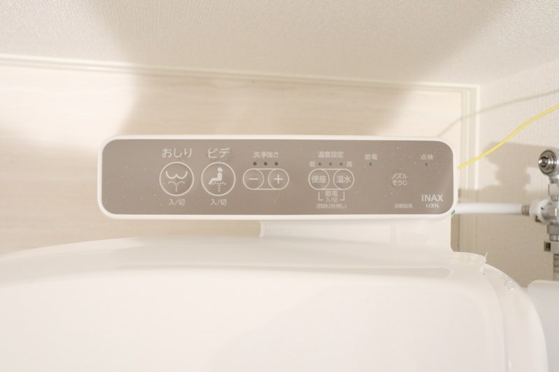 ラヴェール杉尾台 その他26