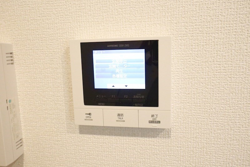 ラヴェール杉尾台 その他12