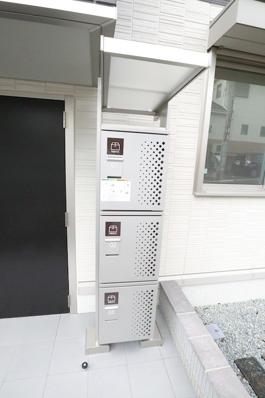 ラヴェール杉尾台 その他13