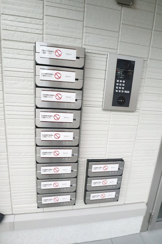 ラヴェール杉尾台 その他23