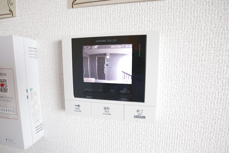 ラヴェール杉尾台 その他10