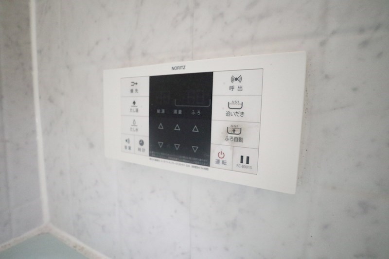 藤マンション その他11