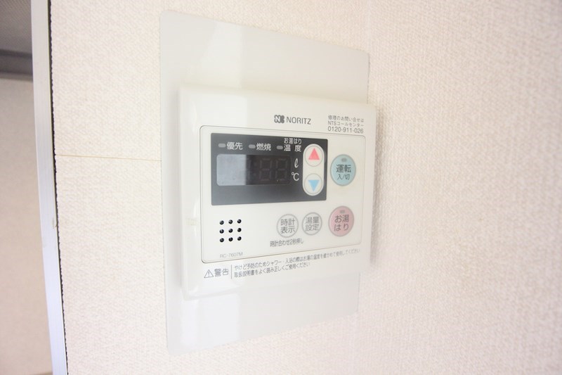 グリーンシャトレ その他15
