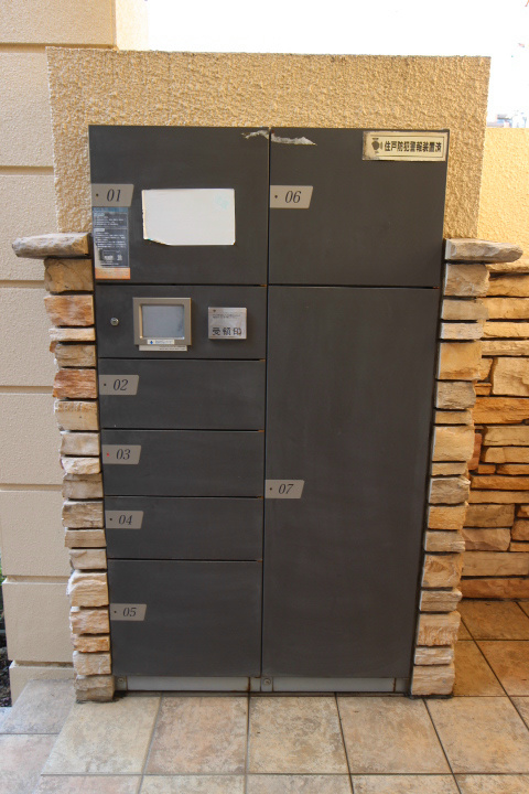 ワコーレヴィータ須磨浦通 その他11