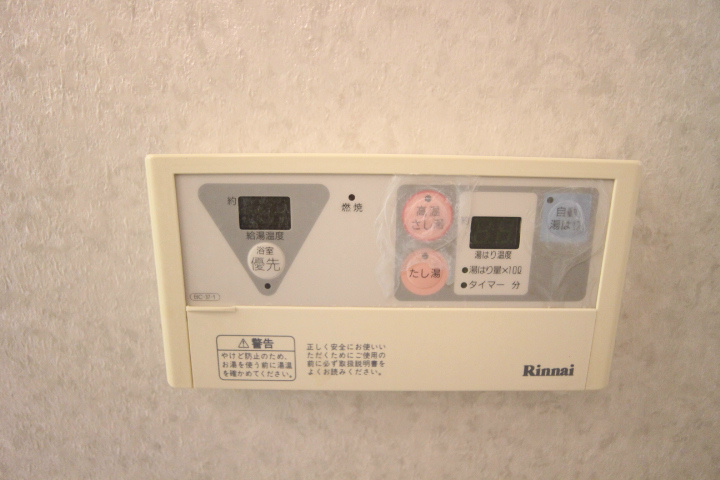 ワコーレヴィータ須磨浦通 その他18