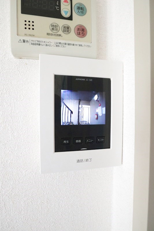 フレグランス谷御所 その他5