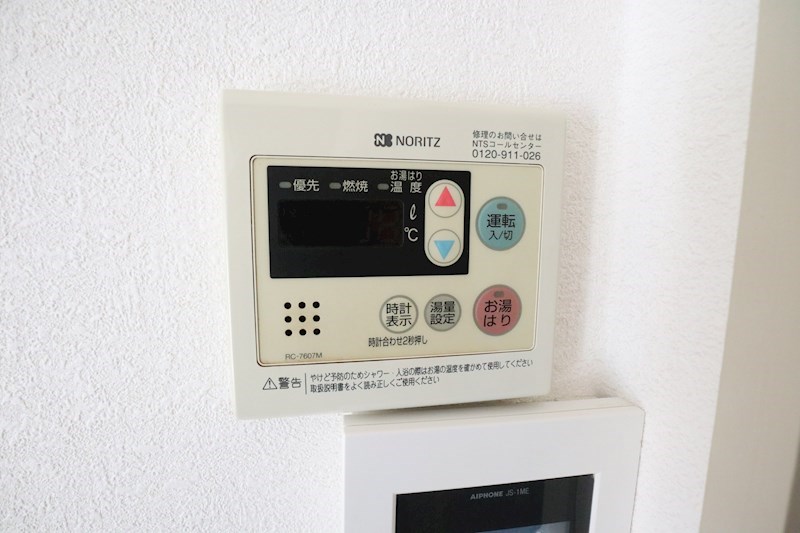 フレグランス谷御所 その他23