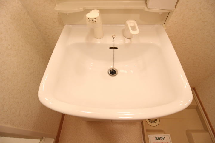 コンフォルト水笠 その他11