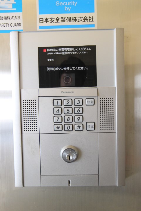 三國ビル その他5