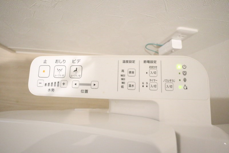 プリッ2大橋町 その他19