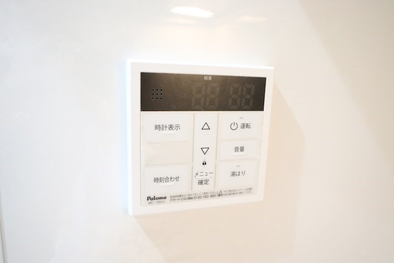 シャルマンメゾン上沢 その他14