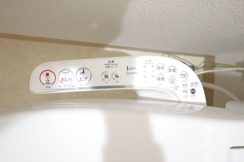 シャルマンメゾン上沢 その他17