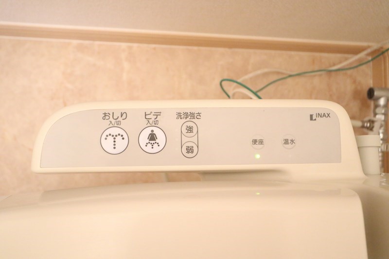 フォルテ月見山 その他18