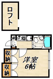 エーアールスマ2 間取り図