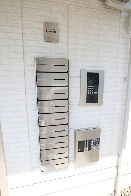 licorice(リコリス)A棟 その他2