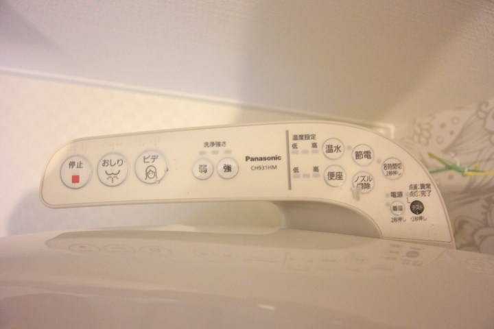 クレール その他18