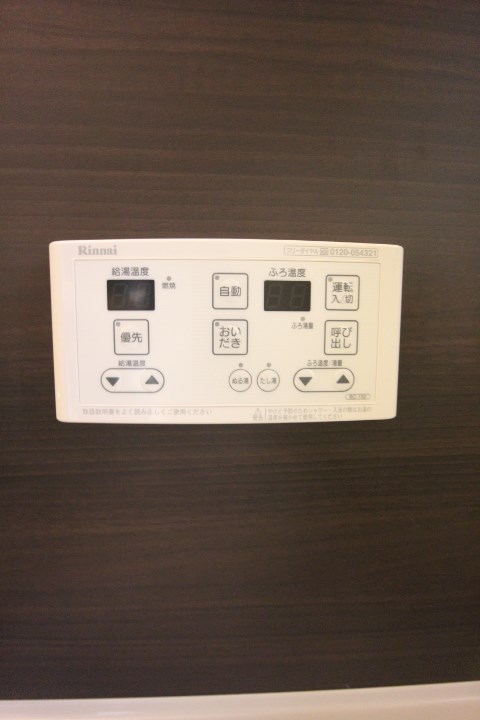 クレール その他21