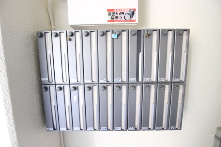 サニーパレス白川台 その他2