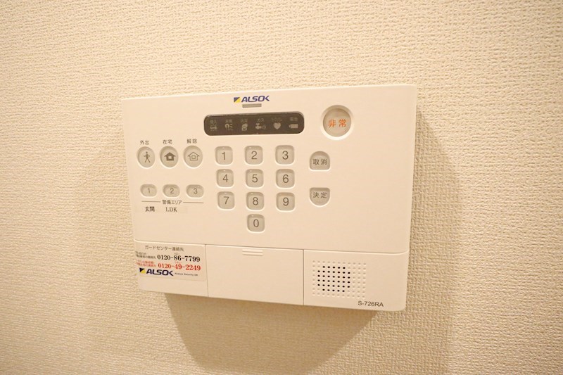 ブリランテ川西通 その他27