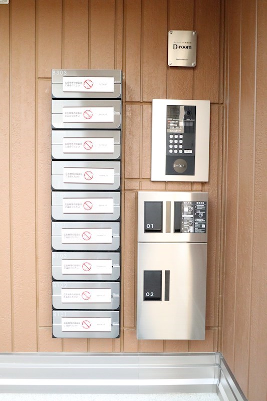 ブリランテ川西通 その他15