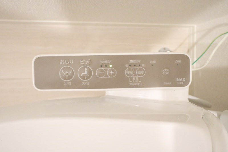 ブリランテ川西通 その他31