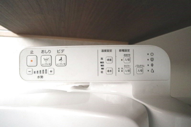 KTIレジデンス板宿Ⅱ その他14