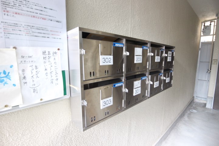 パインハイツ その他5