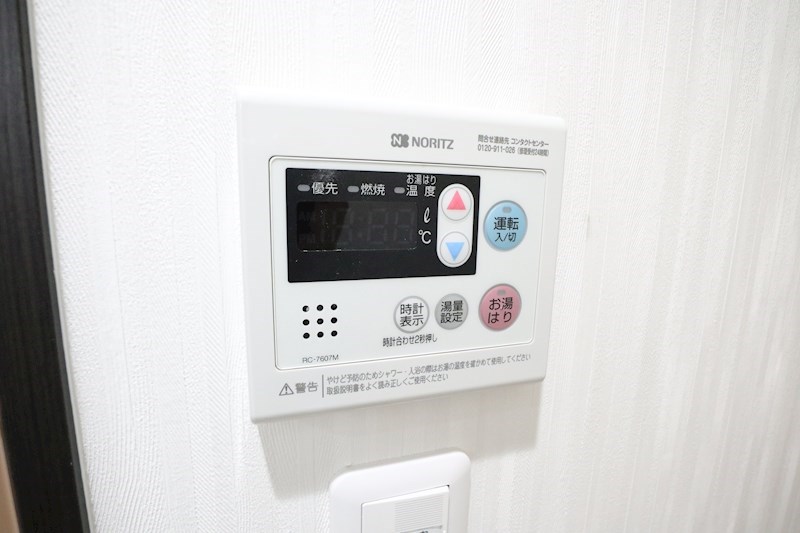 エハコ板宿ヒルサイド その他20