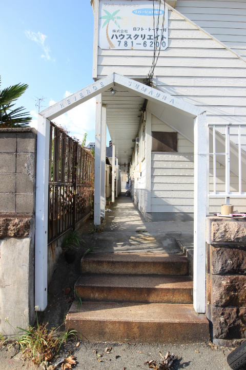 リバージュ須磨浦 その他11