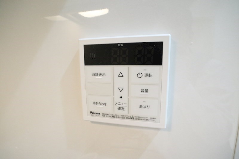 シャルマンメゾン上沢 その他11