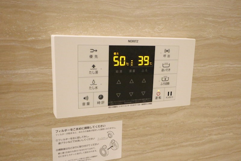 fika蓮宮 その他16