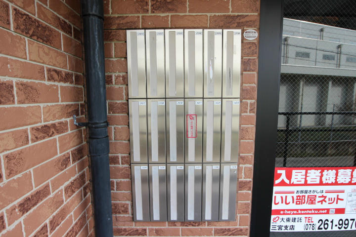 シェーンタール須磨 その他19