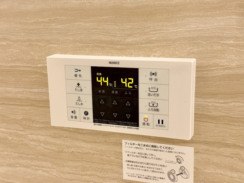 fika蓮宮 その他10