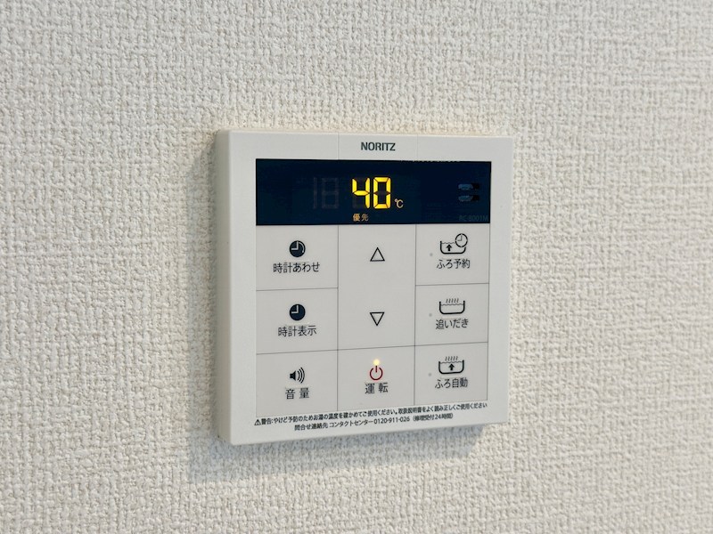 fika蓮宮 その他25