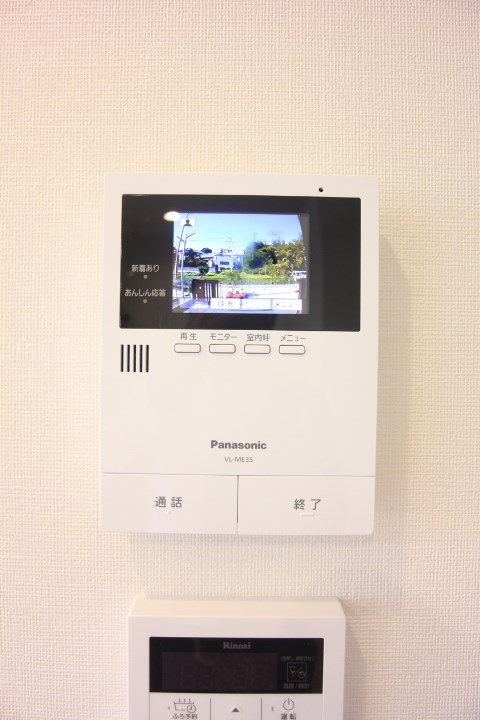 メゾンド・メルヴェーユ須磨  その他5