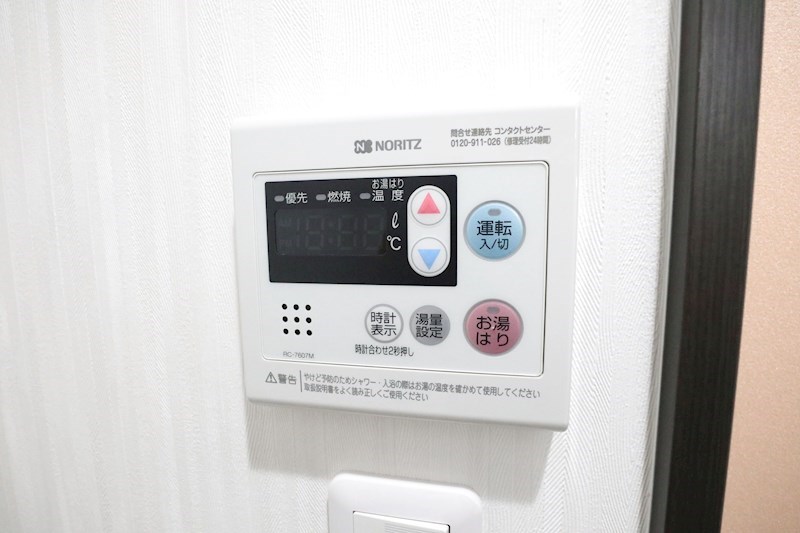 エハコ板宿ヒルサイド その他17