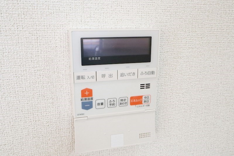 ラッフィナート・カーサ四番館 その他23