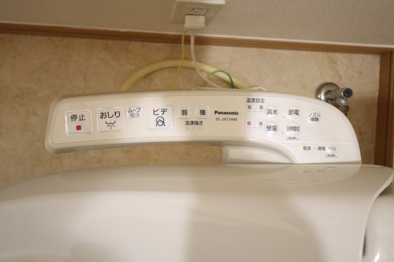 ラッフィナート・カーサ四番館 その他25