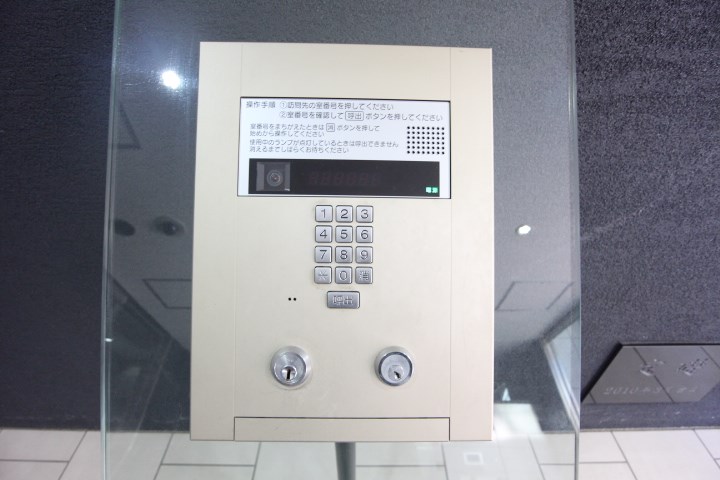 デコール神戸Ⅱ その他6