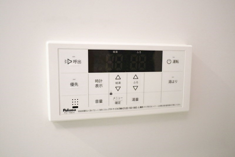 デコール神戸Ⅱ その他11