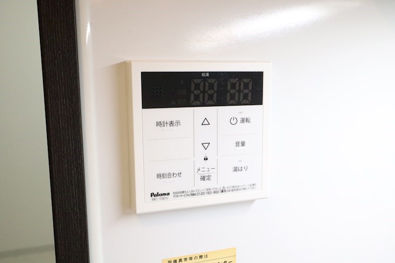 デコール神戸Ⅱ その他27