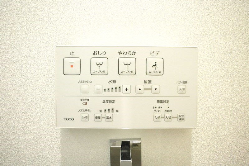 デコール神戸Ⅱ その他29