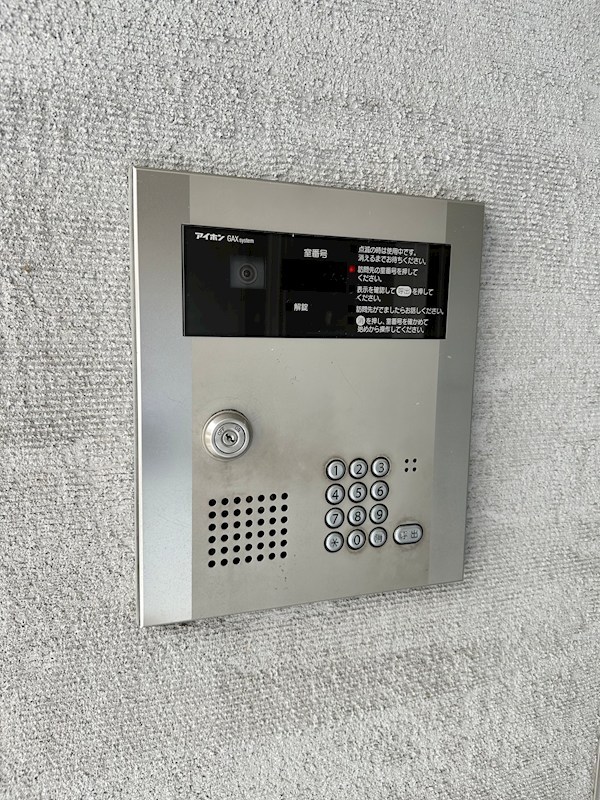 ツルトスコ南落合 その他7