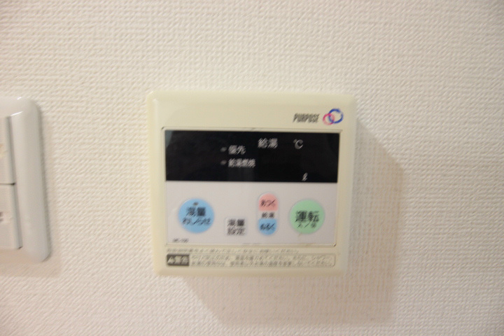 ツルトスコ南落合 その他11