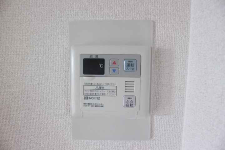 シティ南落合 その他18