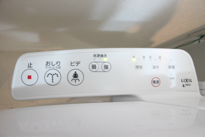 フェリーチェ神戸 その他19