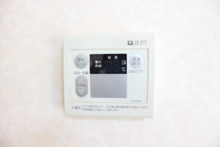 テラスローズマリー その他16