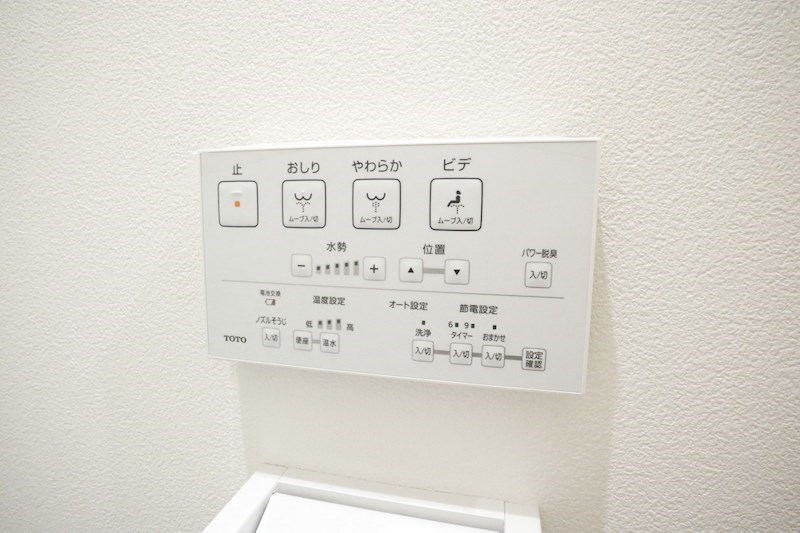 グルーブメゾン須磨離宮 その他26