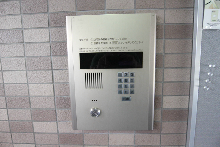 メゾン・ド・ヴィレ須磨 その他6