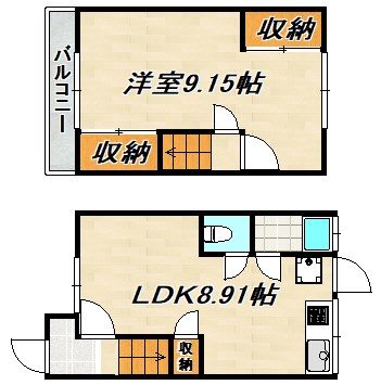 フェリオ高取山町　WEST 間取り図